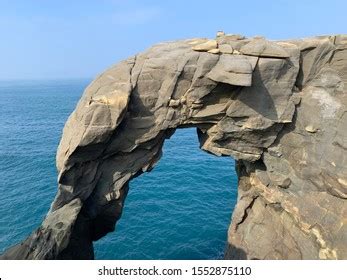 Elephant Trunk Rock Taiwan Stock Photo 1552875110 | Shutterstock