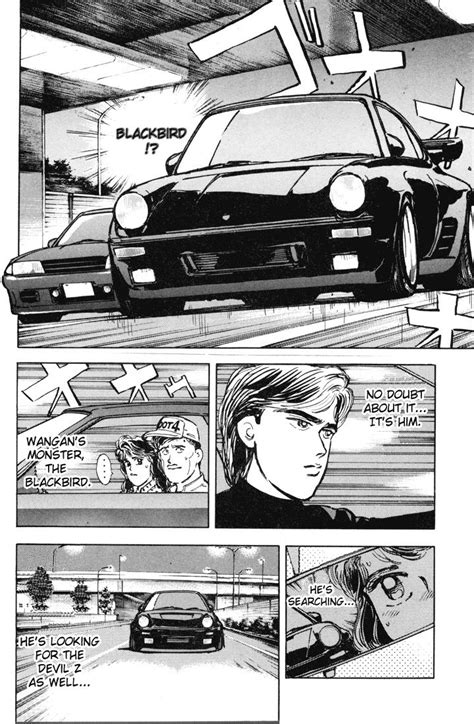 Wangan Midnight Manga Cars - Goimages Name