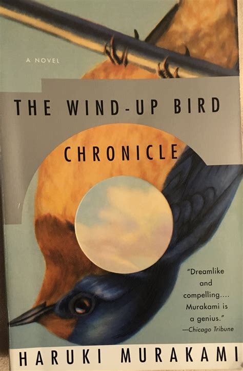 Mae's Food Blog: “The Wind-Up Bird Chronicle”