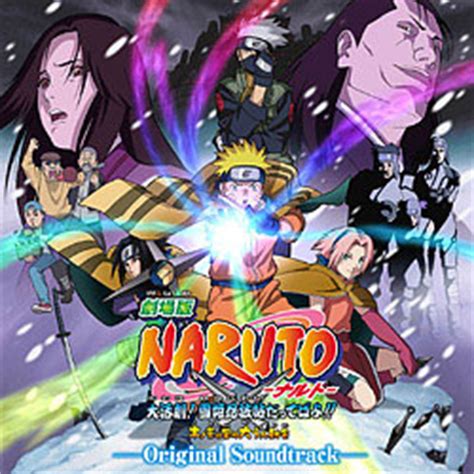 Naruto - The Way Of Naruto - Liste des OST de l'anime Naruto