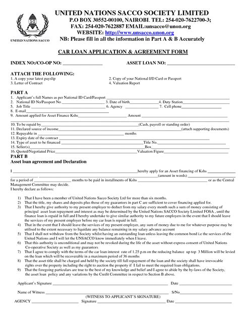 Car Loan Agreement - Free Printable Documents