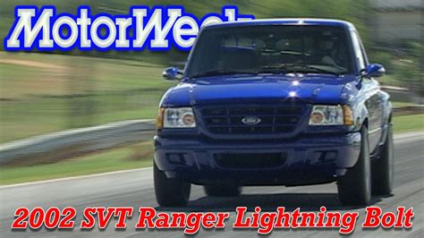 Ford Ranger Lightning Bolt