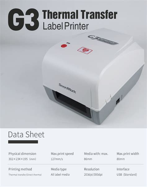 OEM USB 203DPI 80mm thermal transfer label printer