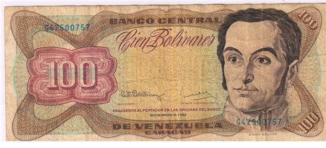 Venezuela 100 bolivars 1992 used currency note - KB Coins & Currencies