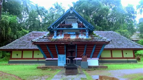 Sree Vaayillakkunnilappan Temple | Temples in Palakkad | Kerala Temple Architecture