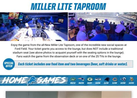 Miller Lite Tap Room Tickets