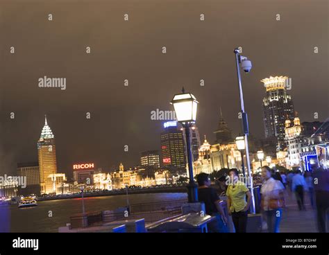 Night view of Shanghai Stock Photo - Alamy