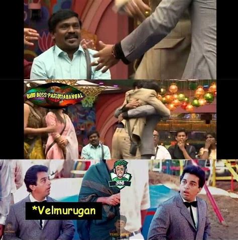 Hilarious memes on 'Bigg Boss 4' - Tamil News - IndiaGlitz.com