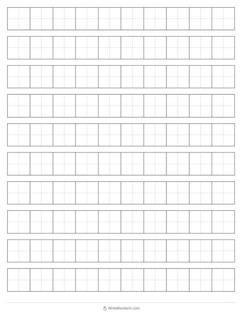 Free printable Chinese character writing grids | WriteMandarin ...