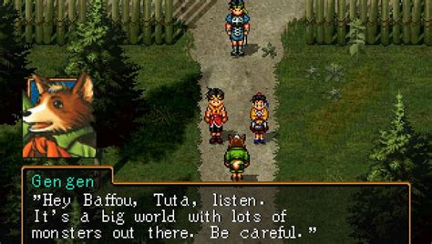 Suikoden II - PS1 trucchi