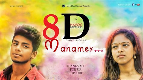 Tamil Album Song (8D Audio)-Manamey -Havoc Brothers - YouTube