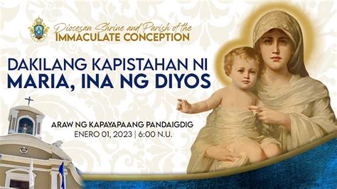 Solemnity of Mary, The Holy Mother of God | Solemnity of Mary, The Holy Mother of God January 1 ...