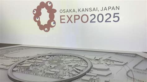 Japan announces details for Expo 2025 Osaka Kansai | InPark Magazine