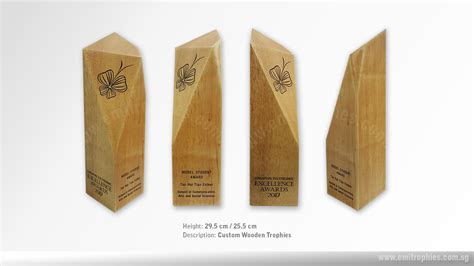 Customise Wooden Trophy