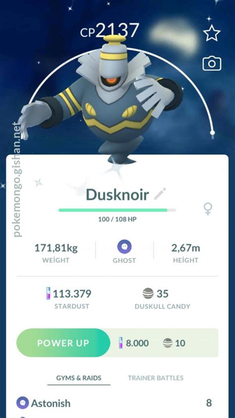 Dusknoir - Pokemon Go