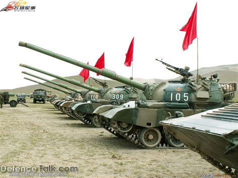 Type-59 MBT - Peopleâ s Liberation Army | Defence Forum & Military ...