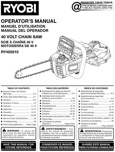 RYOBI RY405010 OPERATOR'S MANUAL Pdf Download | ManualsLib