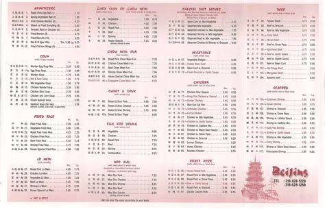 Beijing Chinese Restaurant Menu - Urbanspoon/Zomato