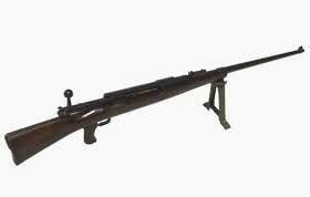 The M1918 Tankgewehr has 15,800~ produced, and was widely used by the German military in WWI. It ...