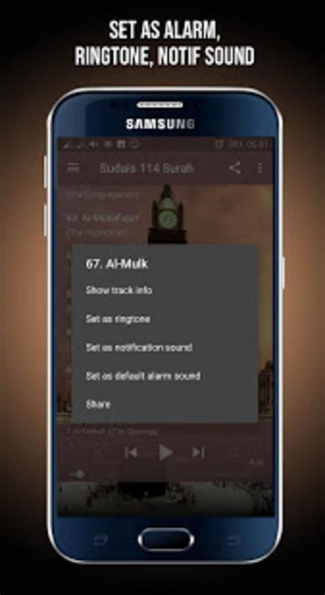 Sheikh Al SUDAIS Full Quran Audio Mp3 Offline APK for Android - Download