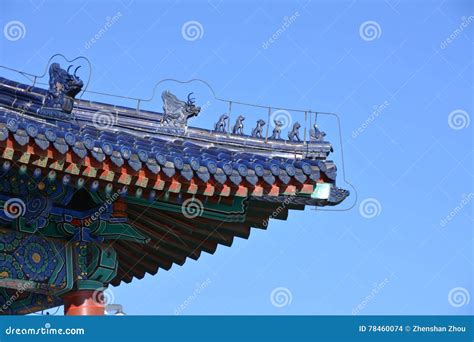 Ancient Buildings in Tiantan Stock Photo - Image of architecture ...