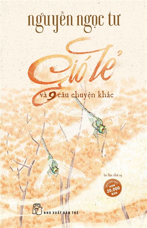 Gió lẻ và 9 câu chuyện khác by Nguyễn Ngọc Tư | Goodreads