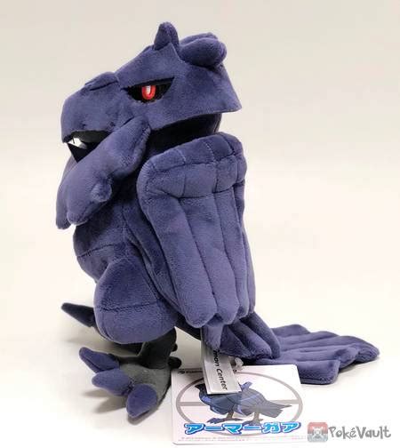 Pokemon Center Corviknight Plush Toy