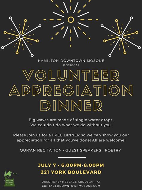 Volunteer Appreciation Dinner (Jul 7) – Hamilton Downtown Mosque, Ontario, Hamilton, Canada