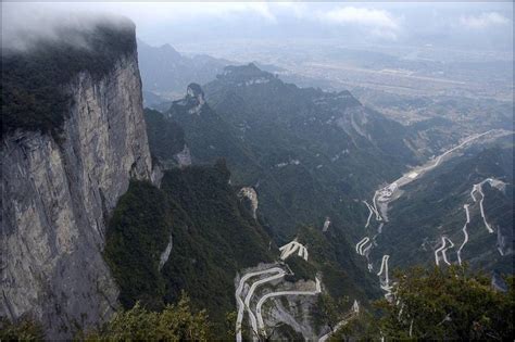 Tianmen Mountains - The real beauty of CHINA | READER POINT