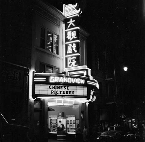 Notice this Chinatown movie theater? It has a fascinating history. - SFGate