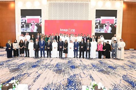 National Bank of Bahrain wins Global Brand Awards 2021 – StartUp Bahrain