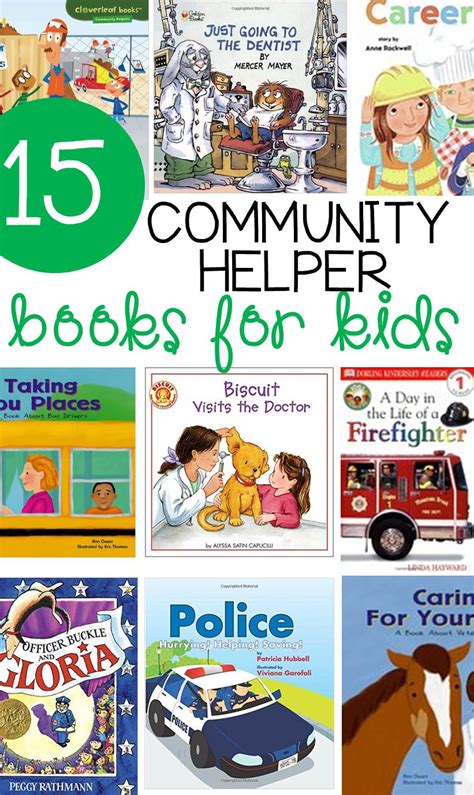 Community Helpers Books for Kids - The Kindergarten Connection