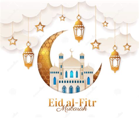 Eid ul Fitr 2024: When is Eid ul Fitr 2024? How to celebrate?