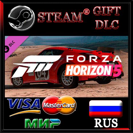 Buy Forza Horizon 5 2014 SafariZ 370Z🔥DLC RUS 💳 0% cheap, choose from different sellers with ...