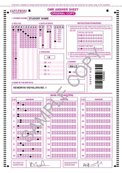 Sample Of OMR Sheet