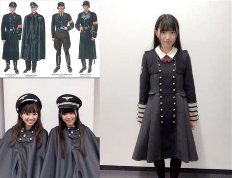 Sony apologise for Japanese band's 'Nazi uniforms' - Jewish News