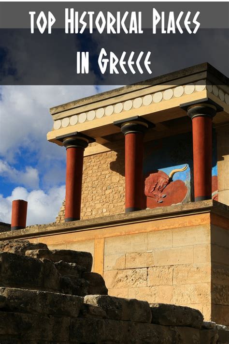 10 Amazing historical places in Greece you need to see