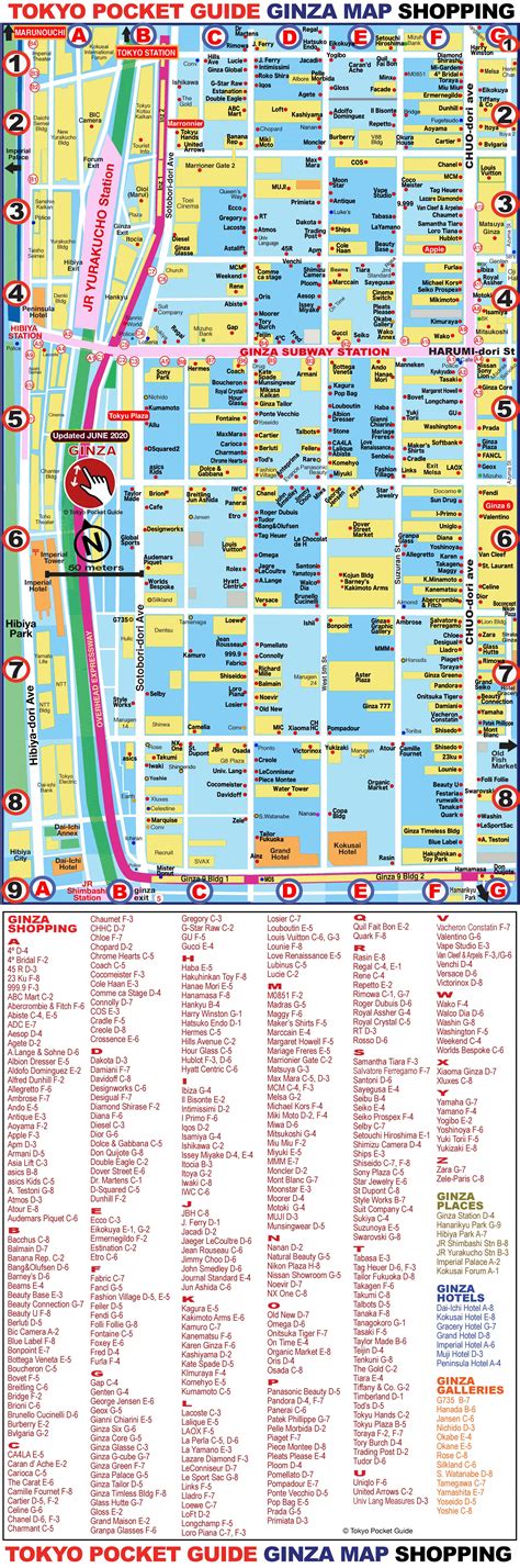 Ginza shopping map - Ginza shopping district map (Kantō - Japan)