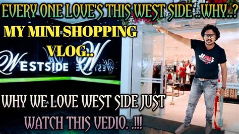 West Side Shopping mall Vijayawada #westside #explore #shopping - YouTube