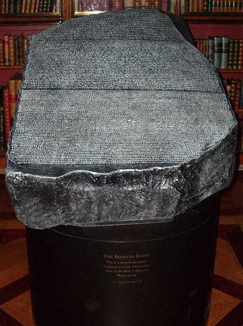 Rosetta Stone - Wikipedia