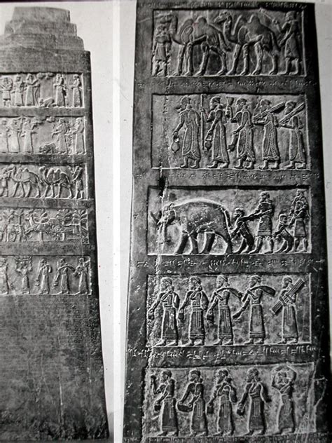 Black Obelisk of Shalmaneser III - Wikipedia