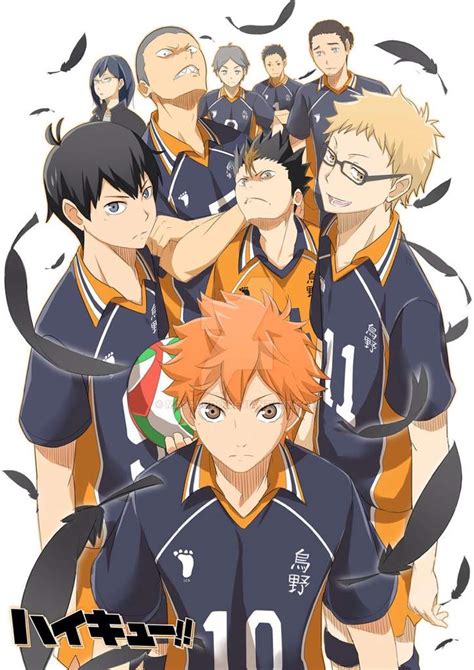 Haikyuu! Season 2!! | Anime Amino