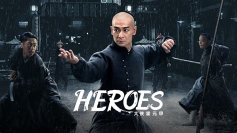 HEROES (2020) Full online with English subtitle for free – iQIYI | iQ.com