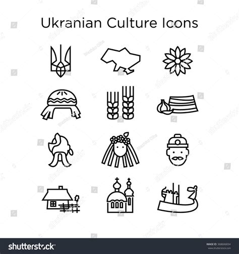 Ukrainian Culture Icons, Culture Signs Of Ukraine, Traditions Of Ukraine, Ukrainian Life ...