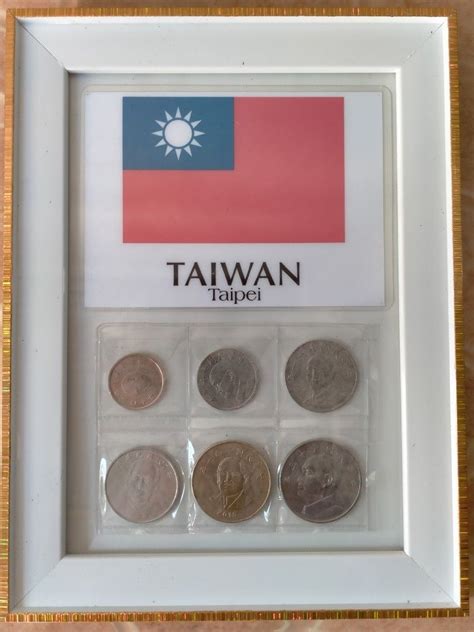 Taiwan coins with frame on Carousell