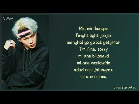 How To Rap: BTS - Mic Drop Suga part [With Simplified Easy Lyrics] Chords - Chordify