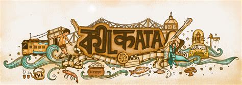 KOLKATA _CITY OF JOY :: Behance