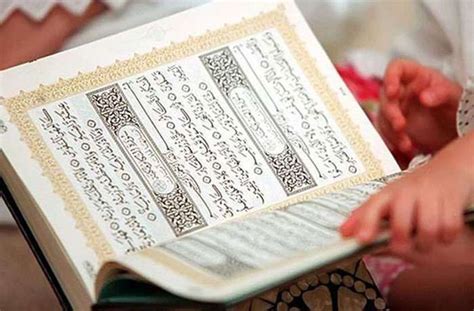 Reciting the Quran with contemplation and a slow, measured recital - Learn Quran and Arabic ...