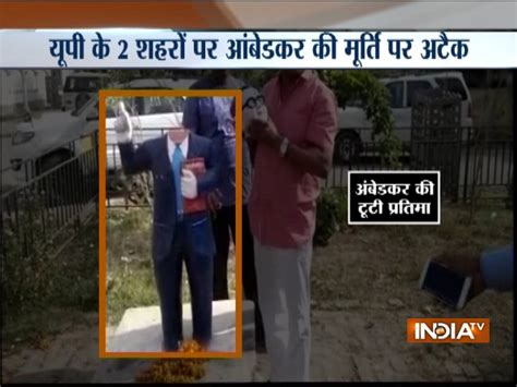 Miscreants vandalise BR Ambedkar's statues in Uttar Pradesh again, case registered – India TV