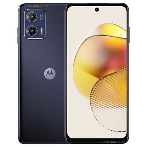 Motorola Moto G73 Price in Bangladesh 2023, Full Specs & Review | MobileDokan